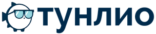 Тунлио